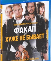 Факап, или Хуже не бывает [Blu-ray] / Nicht mein Tag (Not My Day)