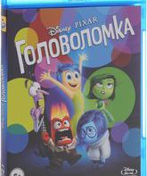 Головоломка (2-х дисковое издание) [Blu-ray] / Inside Out (2-Disc Edition)