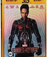 Человек-муравей (3D+2D) [Blu-ray 3D] / Ant-Man (3D+2D)