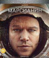 Марсианин (3D+2D) [Blu-ray 3D] / The Martian (3D+2D)
