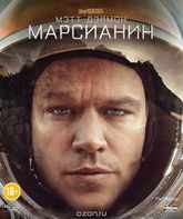 Марсианин [Blu-ray] / The Martian