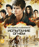Бегущий в лабиринте: Испытание огнём [Blu-ray] / Maze Runner: The Scorch Trials
