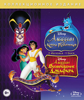 Аладдин и король разбойников / Возвращение Джафара [Blu-ray] / Aladdin and the King of Thieves / The Return of Jafar