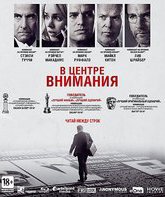 В центре внимания [Blu-ray] / Spotlight