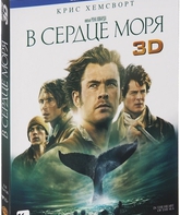 В сердце моря (3D) [Blu-ray 3D] / In the Heart of the Sea (3D)