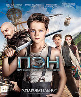 Пэн: Путешествие в Нетландию [Blu-ray] / Pan