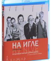 На игле [Blu-ray] / Trainspotting