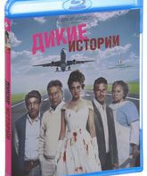 Дикие истории [Blu-ray] / Relatos salvajes