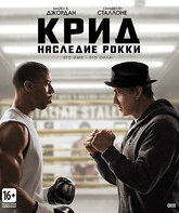 Крид: Наследие Рокки [Blu-ray] / Creed