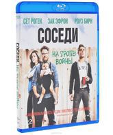 Соседи. На тропе войны 2 [Blu-ray] / Neighbors 2: Sorority Rising