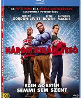 Рождество [Blu-ray] / The Night Before