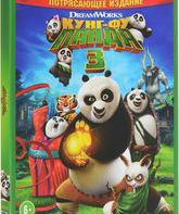 Кунг-фу Панда 3 (3D) [Blu-ray 3D] / Kung Fu Panda 3 (3D)