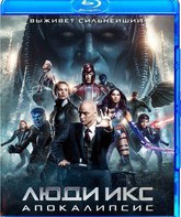 Люди Икс: Апокалипсис [Blu-ray] / X-Men: Apocalypse