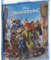 Зверополис [Blu-ray] / Zootopia