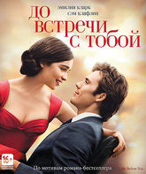 До встречи с тобой [Blu-ray] / Me Before You