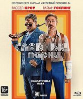 Славные парни [Blu-ray] / The Nice Guys