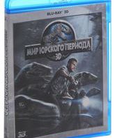 Мир Юрского периода (3D) [Blu-ray 3D] / Jurassic World (3D)
