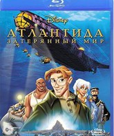 Атлантида: Затерянный мир [Blu-ray] / Atlantis: The Lost Empire