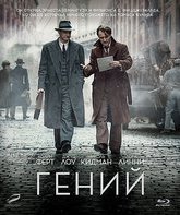 Гений [Blu-ray] / Genius