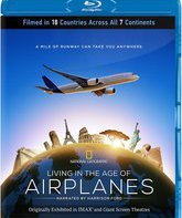 Жизнь в эпоху самолётов [Blu-ray] / Living in the Age of Airplanes