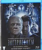 Экстрасенсы [Blu-ray] / Solace