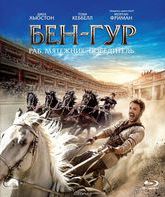 Бен-Гур [Blu-ray] / Ben-Hur