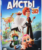 Аисты (3D+2D) [Blu-ray 3D] / Storks (3D+2D)