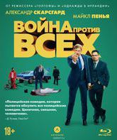 Война против всех [Blu-ray] / War on Everyone