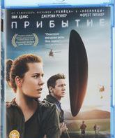 Прибытие [Blu-ray] / Arrival