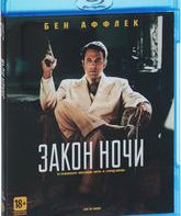 Закон ночи [Blu-ray] / Live by Night