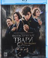 Фантастические твари и где они обитают [Blu-ray] / Fantastic Beasts and Where to Find Them