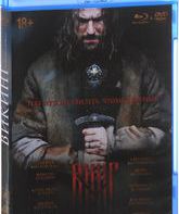 Викинг [Blu-ray] / The Viking