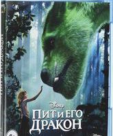 Пит и его дракон [Blu-ray] / Pete's Dragon