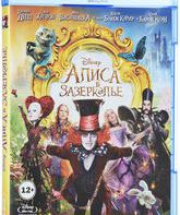 Алиса в Зазеркалье [Blu-ray] / Alice Through the Looking Glass