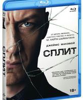 Сплит [Blu-ray] / Split