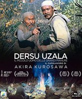 Дерсу Узала [Blu-ray] / Dersu Uzala