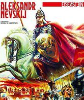 Александр Невский [Blu-ray] / Alexander Nevsky