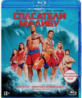 Спасатели Малибу [Blu-ray] / Baywatch