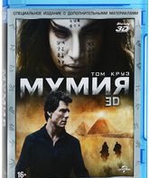 Мумия (3D+2D) [Blu-ray 3D] / The Mummy (3D+2D)