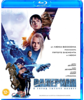 Валериан и город тысячи планет [Blu-ray] / Valerian and the City of a Thousand Planets