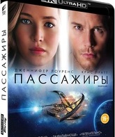 Пассажиры [4K UHD Blu-ray] / Passengers (4K)