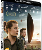 Прибытие [4K UHD Blu-ray] / Arrival (4K)