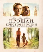 Прощай, Кристофер Робин [Blu-ray] / Goodbye Christopher Robin