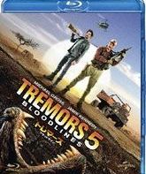 Дрожь земли 5: Кровное родство [Blu-ray] / Tremors 5: Bloodlines