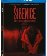 Виселица [Blu-ray] / The Gallows