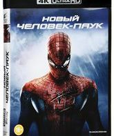 Новый Человек-паук [4K UHD Blu-ray] / The Amazing Spider-Man (4K)