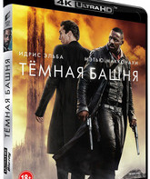 Тёмная башня [4K UHD Blu-ray] / The Dark Tower (4K)