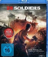 28 панфиловцев [Blu-ray] / 28 Soldiers - Die Panzerschlacht