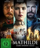 Матильда [Blu-ray] / Mathilde