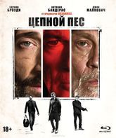 Цепной пёс [Blu-ray] / Bullet Head